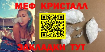 кокаин колумбия Среднеуральск