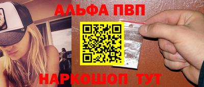 2c-b Ставрополь