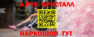 кокаин колумбия Среднеуральск
