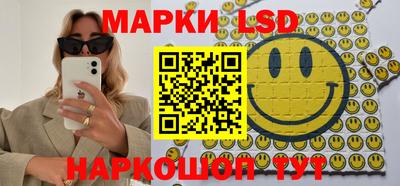 кокаин колумбия Среднеуральск