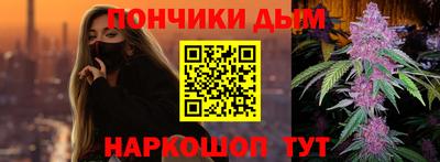 кокаин колумбия Среднеуральск