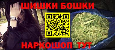 кокаин колумбия Среднеуральск