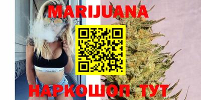 кокаин колумбия Среднеуральск