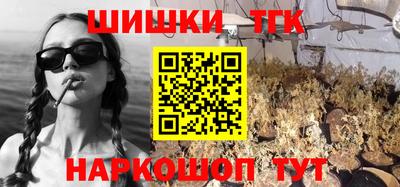 кокаин колумбия Среднеуральск