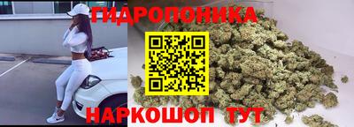 МДМА Старая Купавна