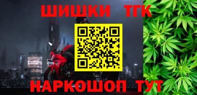 МДМА Старая Купавна