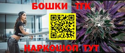 кокаин колумбия Среднеуральск