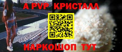 кокаин колумбия Среднеуральск