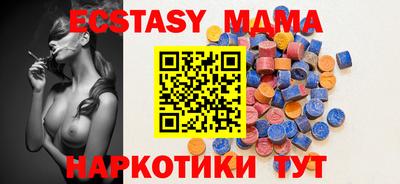 кокаин колумбия Среднеуральск