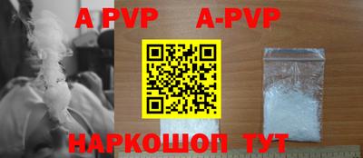 кокаин колумбия Среднеуральск