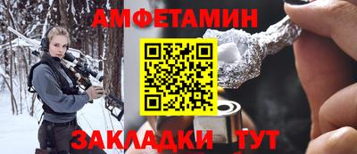 МДМА Старая Купавна