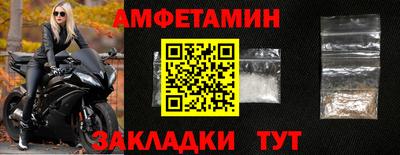 кокаин колумбия Среднеуральск