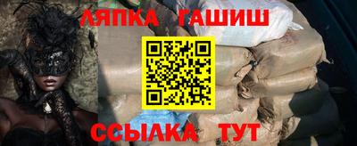 кокаин колумбия Среднеуральск