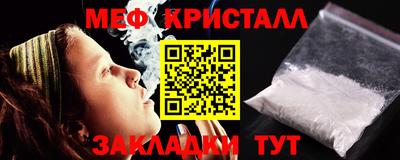 кокаин колумбия Среднеуральск